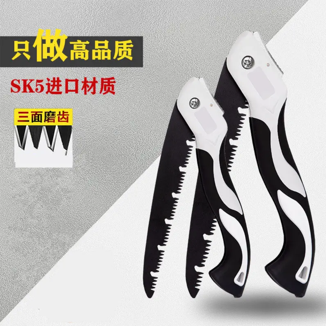 SIERRA japonesa oferta unidad ADICIONAL cam